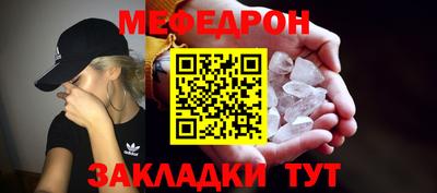 синтетический гашиш Краснокаменск