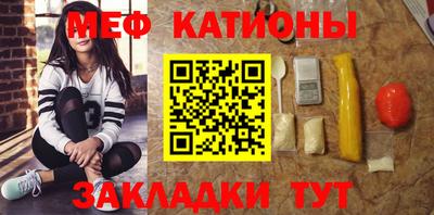 амф Краснодар