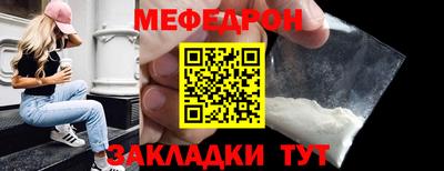 синтетический гашиш Краснокаменск