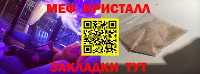 прущая мука Чапаевск