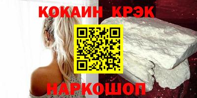 Альфа ПВП Чебаркуль