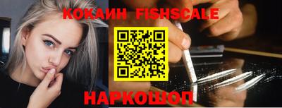 амф Краснодар