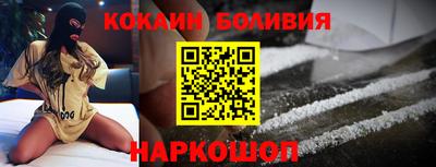 амф Краснодар