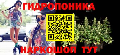 синтетический гашиш Краснокаменск