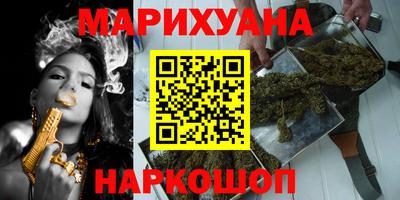 амф Краснодар