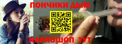 крисы Краснознаменск