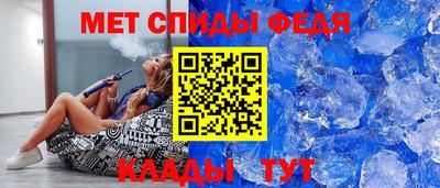 синтетический гашиш Краснокаменск