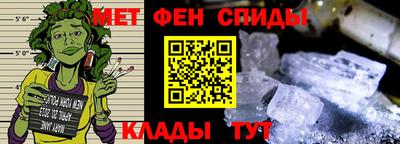 крисы Краснознаменск