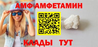 крисы Краснознаменск