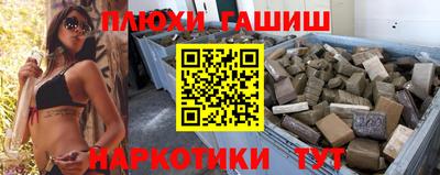 амф Краснодар