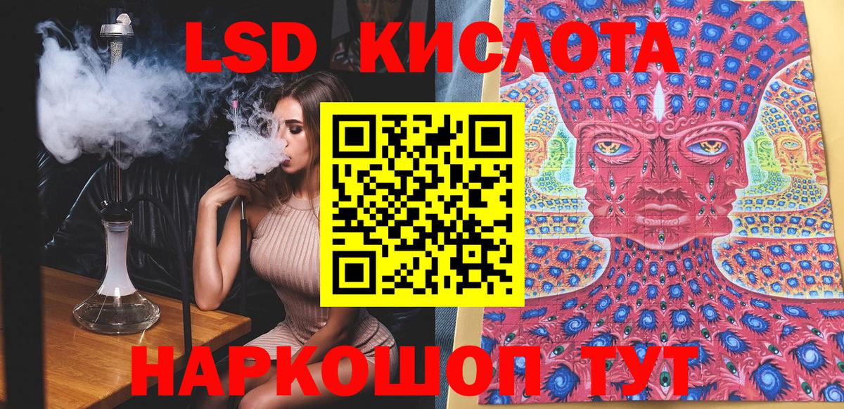 Марки N-bome 1,5мг  Вход с VPN  Марки N-bome 1,5мг  Дубна 