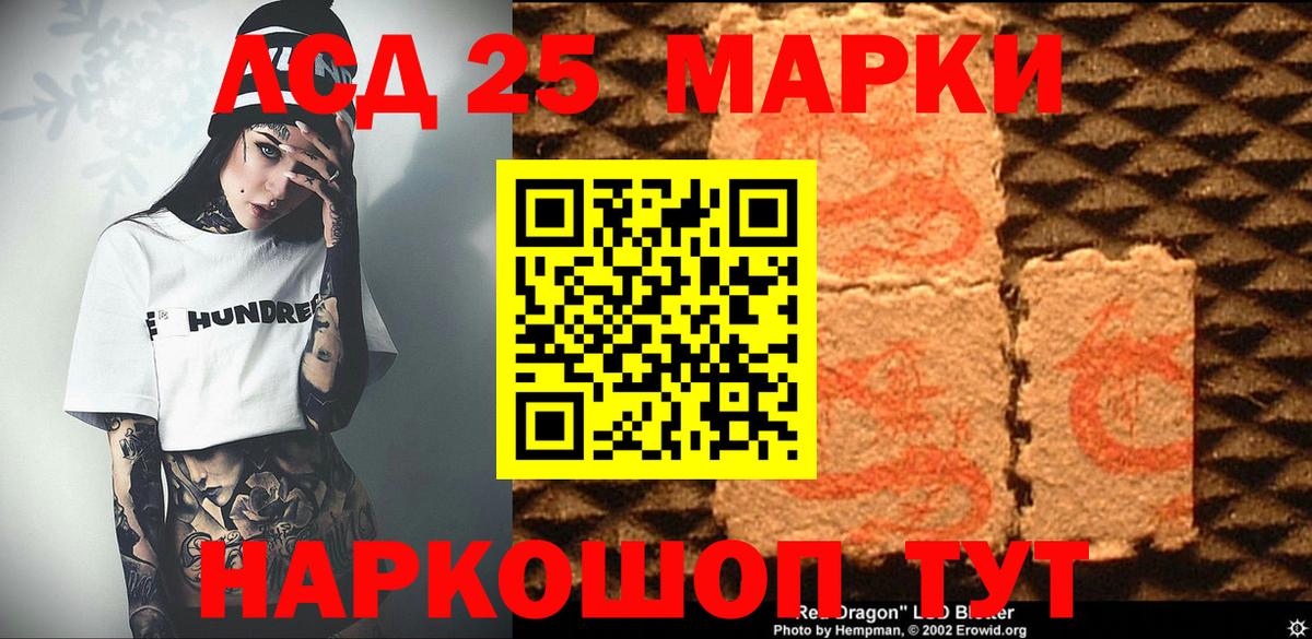 COCAIN  Меф МЯУ МЯУ  Вход с VPN  Alpha PVP СК кристаллы  Гашиш  Дубна  Метамфетамин  Меф   Канабис 